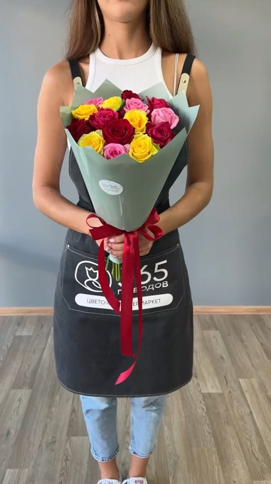 Букет из 15 яркой розы 40 см