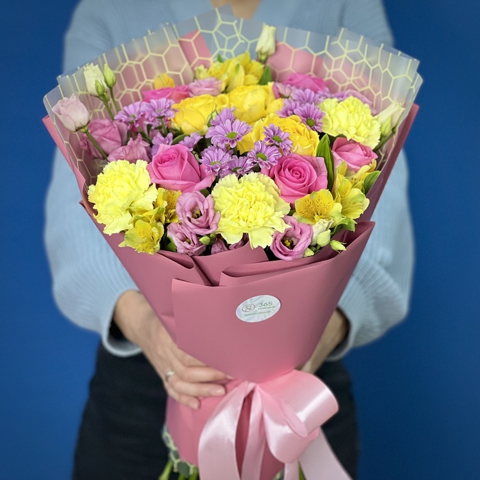 Букет Улыбка