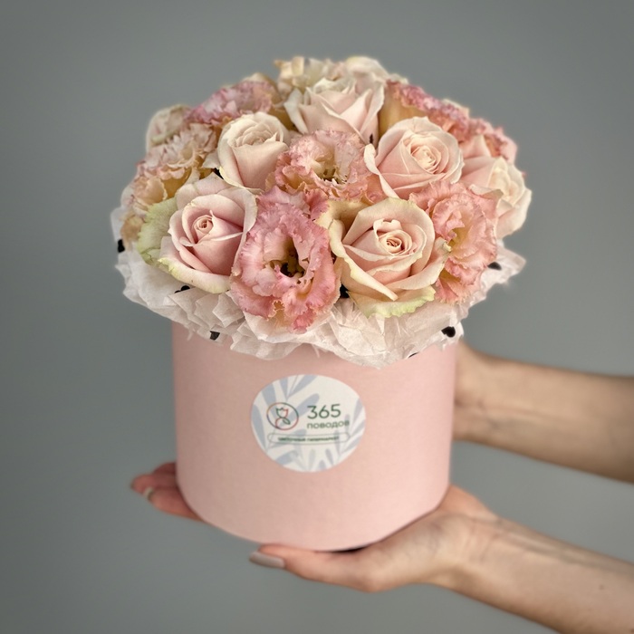 Цветы в коробке Зефир