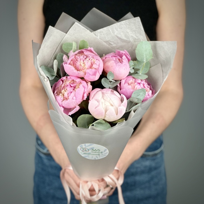 Букет Внимание