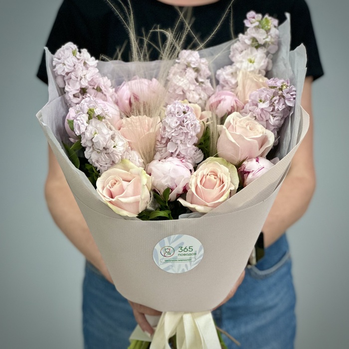 Букет Дымка