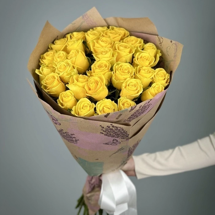 Букет Янтарь