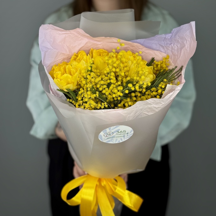 Букет Солнечная элегия