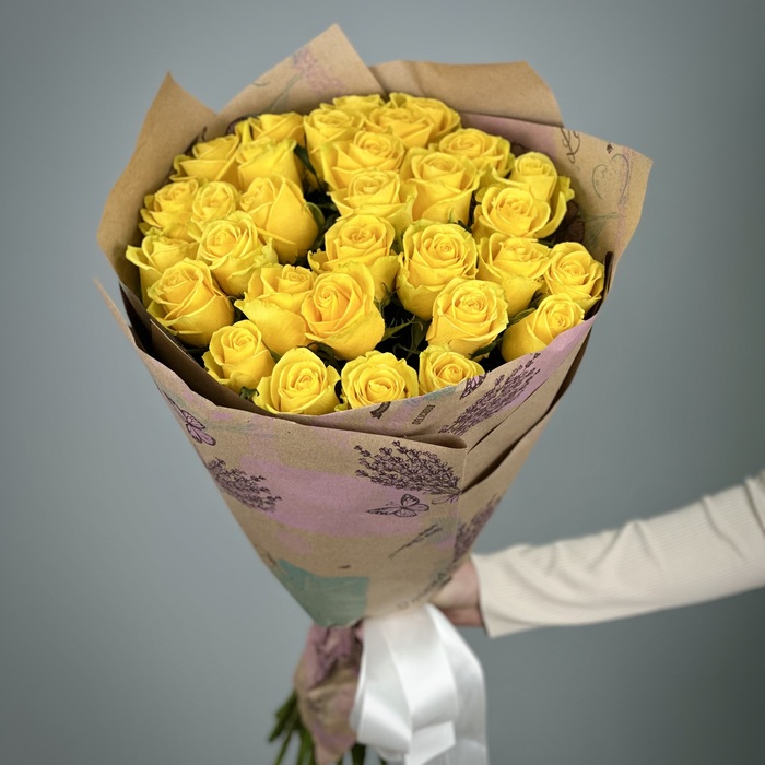 Букет Янтарь