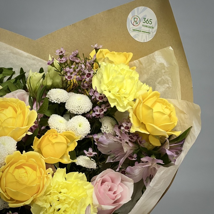 Букет Манго