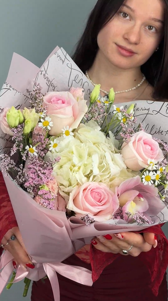 Букет Только для тебя