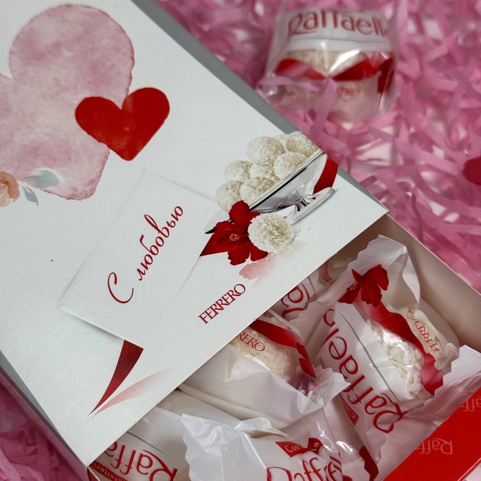 Конфеты Рафаэлло (70 гр)